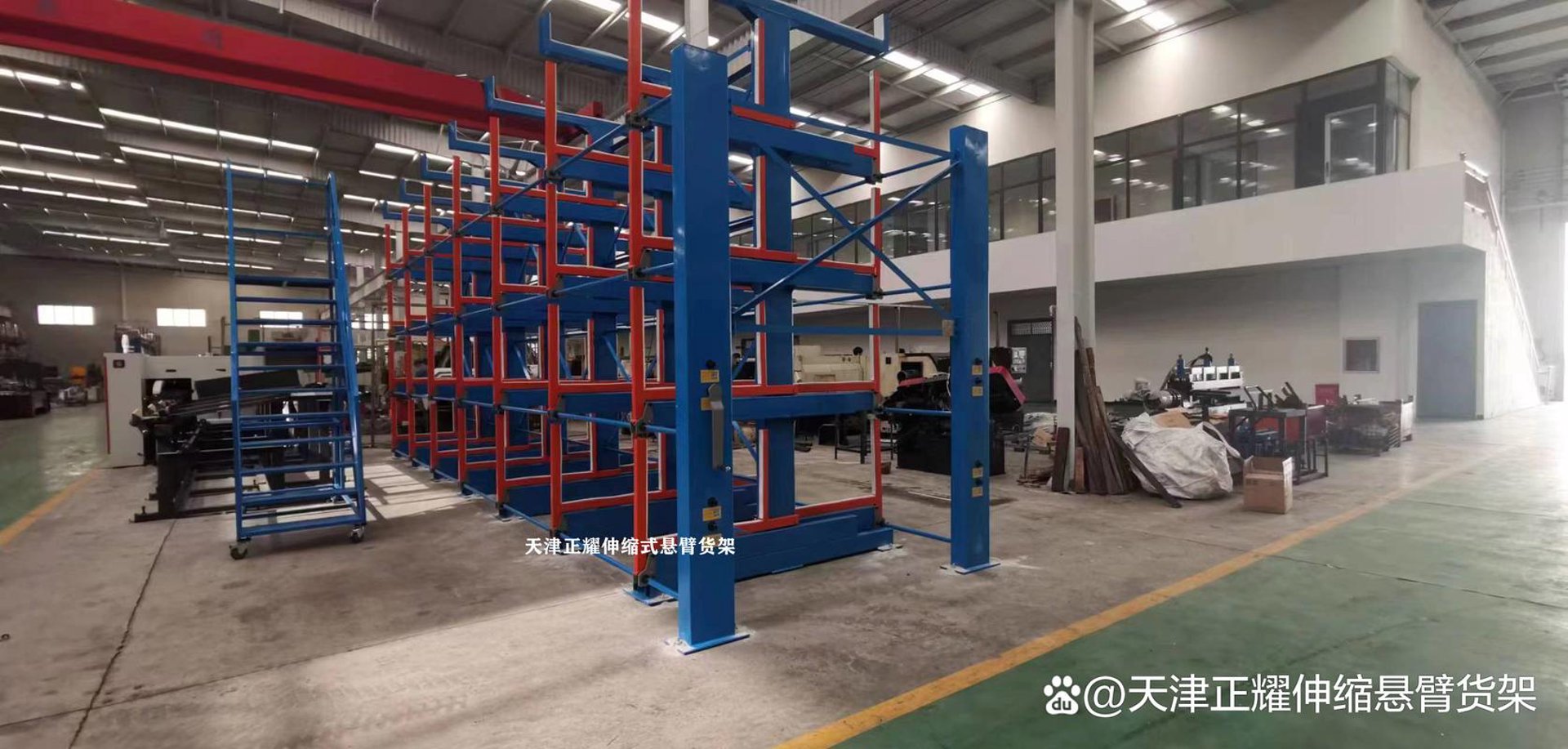 嘉禾悬臂货架